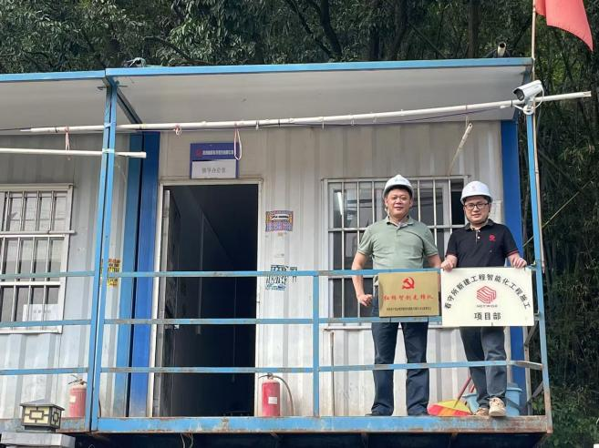 1751945858852 微信图片_20250708112828